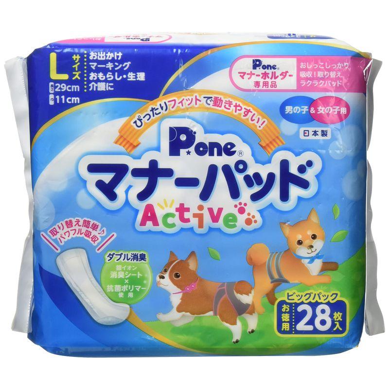 犬 消臭 スーパーピュアラ 350ml フェレット 消臭グッズ 消臭アイテム