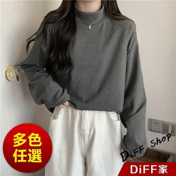 【DIFF】韓版薄內刷毛保暖打底長袖上衣 衣服 保暖上衣 冬天女裝 秋冬女裝 發熱衣 長袖t恤 高領內搭【W321】
