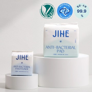 JIHE Anti-Bacterial Sanitary Pads (Medium/Long Liner)