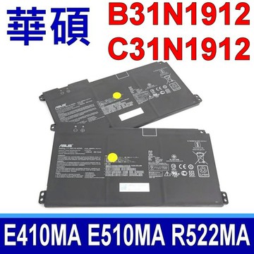 ASUS 華碩 B31N1912 電池 C31N1912 VivoBook 14 E410 L410 E510 L510 F414 R552 E410KA E410MA E510KA E510MA F414MA L410KA L410MA L510KA L510MA R552MA