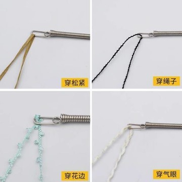 新款可折彎彈簧多用途穿繩工具穿氣眼松緊花邊織帶輔助器穿腰繩帽