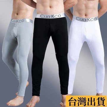 🌱台灣發出🌱 男士秋褲單件薄款緊身打底褲青年貼身毛長褲冬暖褲加絨加厚 衛生棉褲 刷毛褲 發熱褲 保暖褲 打底褲 衛生