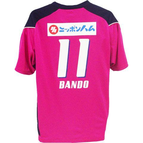 セレッソ大阪 コンフィットTシャツ(2XLサイズ) 2024 コンフィットTシャツ