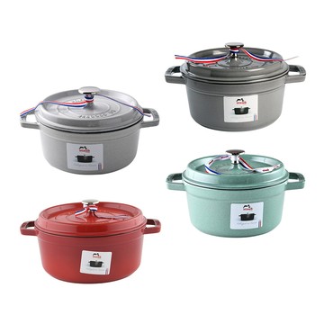 Staub 圓形鑄鐵鍋 22cm 2.6L 全色系