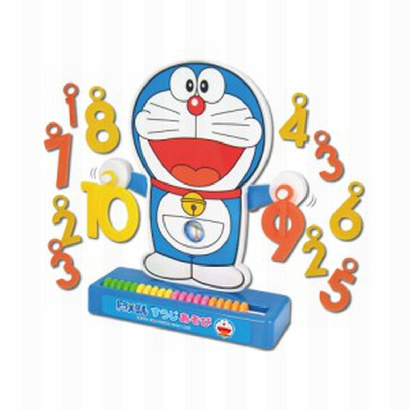 ムラオカ キャラクター玩具 ドラえもん すうじあそび H おもちゃ 知育玩具 学習玩具 さんすう 数字 かず 通販 Lineポイント最大1 0 Get Lineショッピング