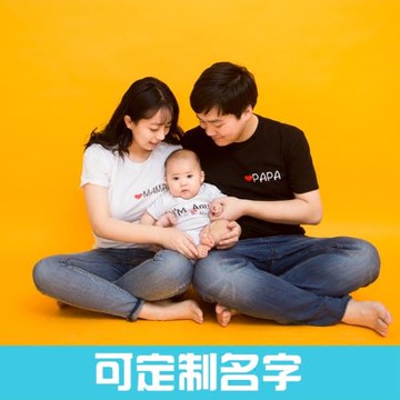 拍照出游親子裝T恤夏款母子裝母女裝新款潮 白色短袖一家三四口裝