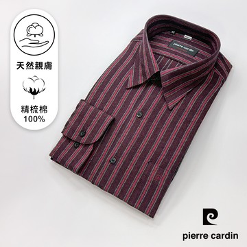 Pierre Cardin 皮爾卡登 男襯衫 純棉保暖休閒條紋長袖襯衫_紅條(12833-79)