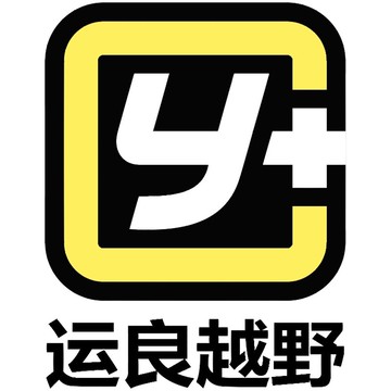 運良改裝Y+車貼汽車用品車門個性車貼創意裝飾車貼防水貼原創設計