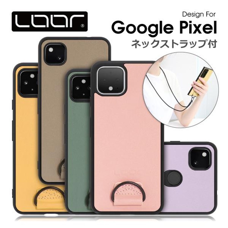 Google Pixel 8 7a 7 Pro 6a ケース 6 5a 5 4a 5G 4 XL グーグル