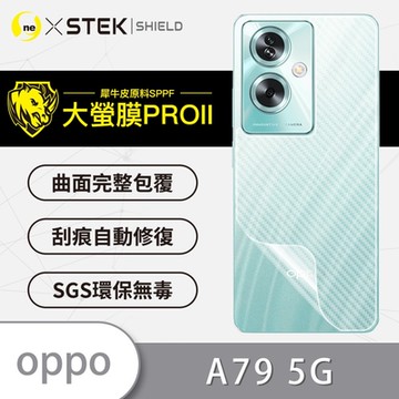 (台灣製)【o-one】大螢膜PRO OPPO A79 5G 全膠背面保護貼 手機保護貼-CARBON款