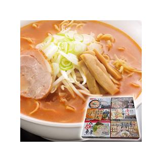 繁盛店ラーメンセット 生麺12食