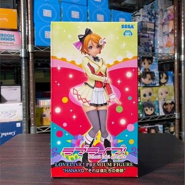 🌀日版客🌀 日版 lovelive 學園偶像 SEGA 小泉花陽 那就是我們的奇蹟 景品 公仔