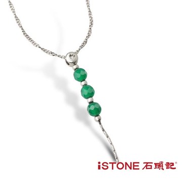 石頭記 綠瑪瑙項鍊 三生三世