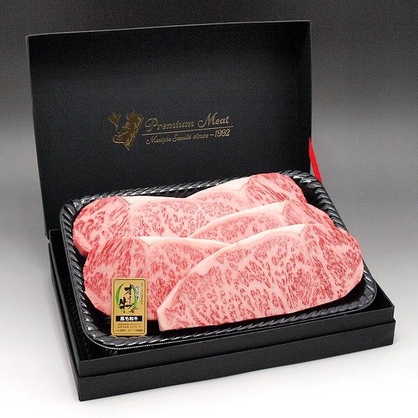 和牛 オリーブ牛 肉ギフト サーロイン ステーキ（200g〜220g）5枚 国産 牛 牛肉 お中元 お歳暮 ご贈答 特製ギフトケース入り