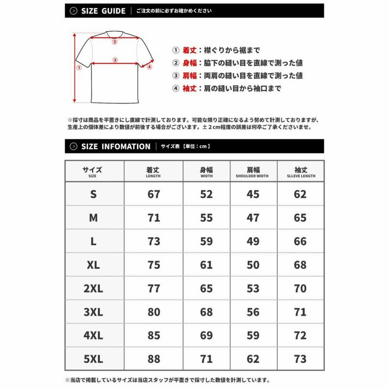 スウェット セットアップ メンズ レディース スエット ジャージ