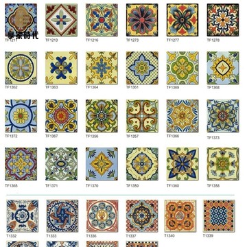 10×10cm歐式復古小花磚客廳衛生間瓷磚腰線藝術花片花磚瓷磚小塊【X1213】