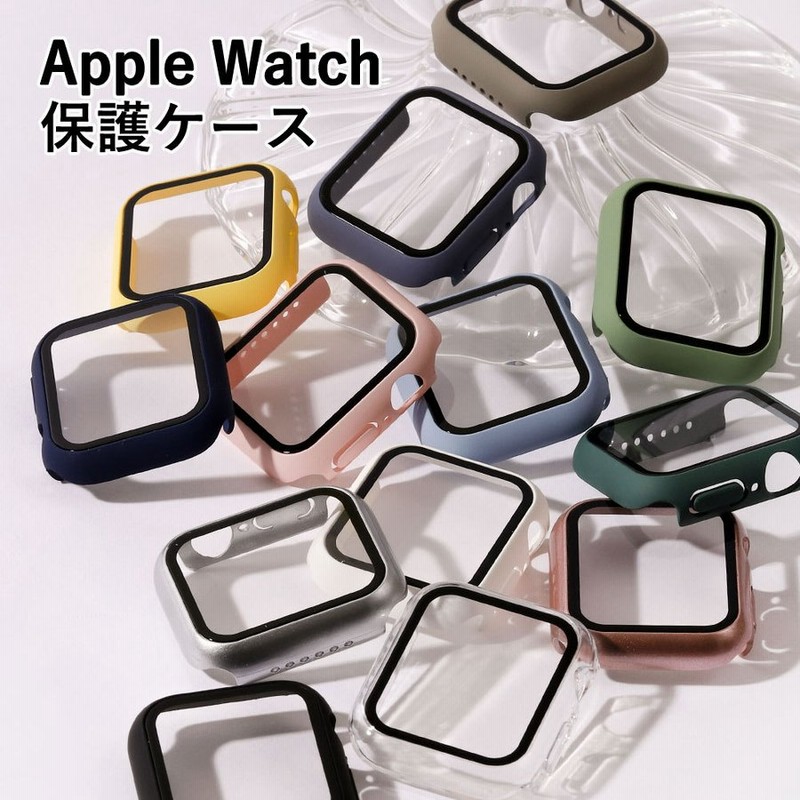 アップルウォッチ カバー ケース Apple Watch カバー 45mm 38mm 42mm 41mm 40mm アップルウォッチ Se 7 8 6 保護カバー おしゃれ クリア 女性 男性 ブランド 通販 Lineポイント最大0 5 Get Lineショッピング