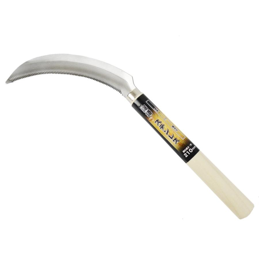 お買い得 新品 鋸鎌 日本製 のこぎりがま 20丁 鋸 鎌」の人気商品