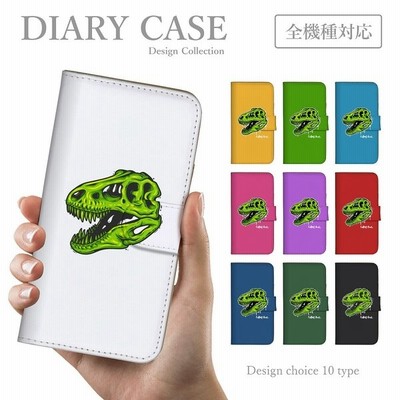 スマホケース 全機種対応 Iphone ケース 手帳型ケース 韓国 おもしろい 熊 くま テディベア くすみカラー アンドロイド ケース カバー かわいい 通販 Lineポイント最大get Lineショッピング