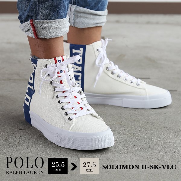 ポロラルフローレン スニーカー メンズ キャンバス ハイカット Polo Ralph Lauren シューズ 靴 ラルフ Solomon Striped ホワイト 白 通販 Lineポイント最大0 5 Get Lineショッピング