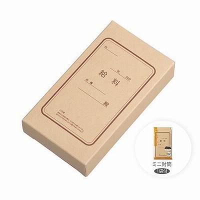 ロフト公式ネットストア ギフトラッピング用品 通販 Lineショッピング