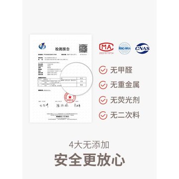 懶角落無痕晾衣架子防肩角不起鼓包家用掛衣服撐寬肩防滑毛衣加粗