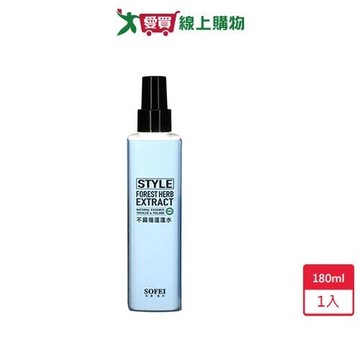 SOFEI型色家不扁塌蓬蓬水180ml【愛買】