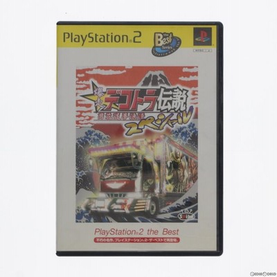 PS2 爆速デコトラ伝説 男花道夢浪慢 プレイステーション 2 Amazon | 爆走 デコトラ伝説 男花道夢浪漫 Special | ゲーム