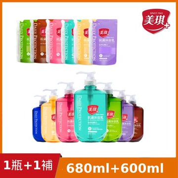 美琪抗菌沐浴乳680mlx1+沐浴乳補充包600ml x1