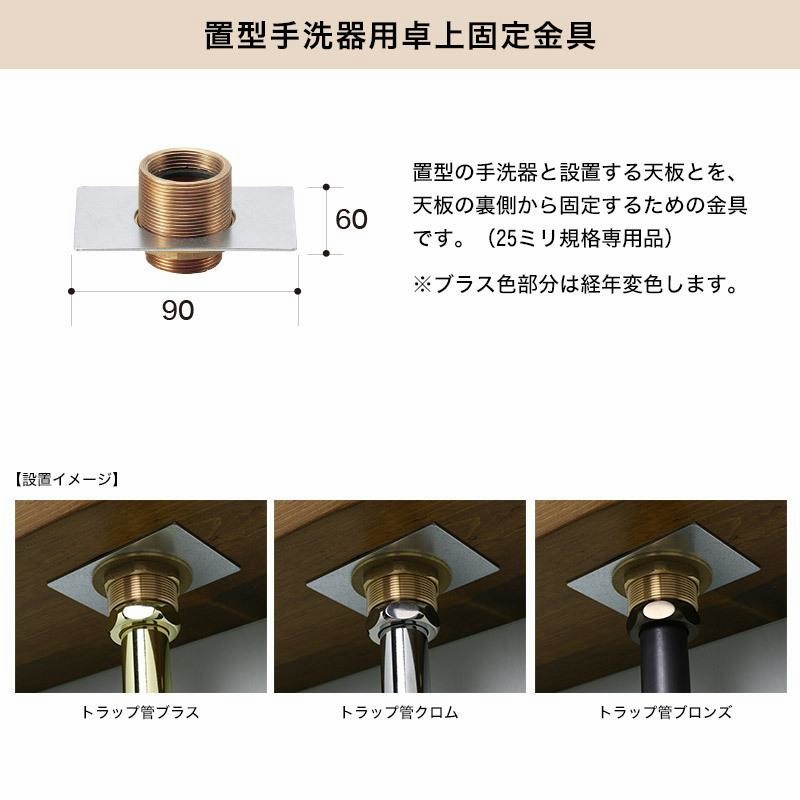 手洗い器 蛇口 小型手洗器 排水金具 4点セット グースネック 単 手洗い器 蛇口 小型手洗器 排水金具 4点セット グースネック 単