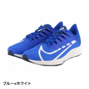 【激レア】NIKE スニーカー　ランニングシューズ