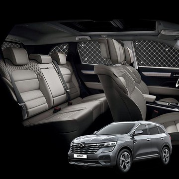 GMG Motors QM6專用 遮陽簾 車宿窗簾 絎縫皮革遮光罩 7件組  1組  不適用