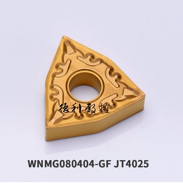 江西JW數控刀片 WNMG080404-GF JT4125 JT4025斷屑好 精加工 鋼件