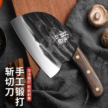 龍泉菜刀家用斬切兩用刀鍛打砍骨頭刀廚師專用鋒利切肉切片殺魚刀