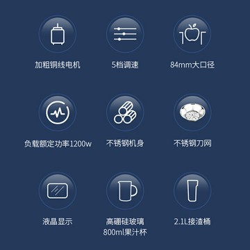 甘蔗榨汁機商用汁渣分離全自動大口徑炸果汁機家用渣汁水果蔬西芹