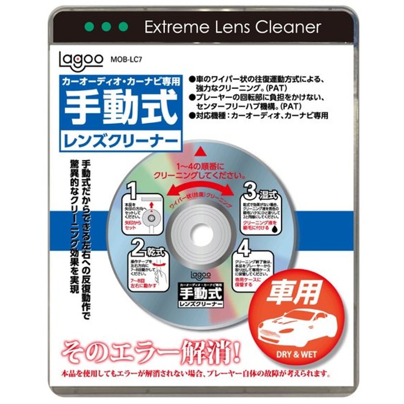 KJ-S103DK ジャストフィット スズキ スペーシア クロスビー等用カロッツェリア8型 200mmワイドカーナビダイレクト接続ケーブル ハスラー