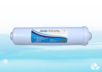 ADD 後置KT33顆粒活性炭濾心《使用頂級HAYCARB椰殼活性炭》