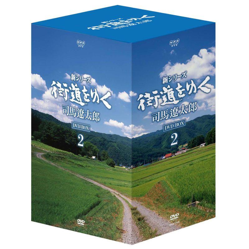 NHKエンタープライズ 新シリーズ 街道をゆく DVD-BOX II