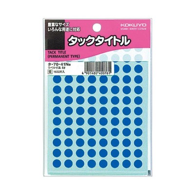 30×30mm正方形／1000枚入 【クラフト封緘シールクラフト（濃茶）普通