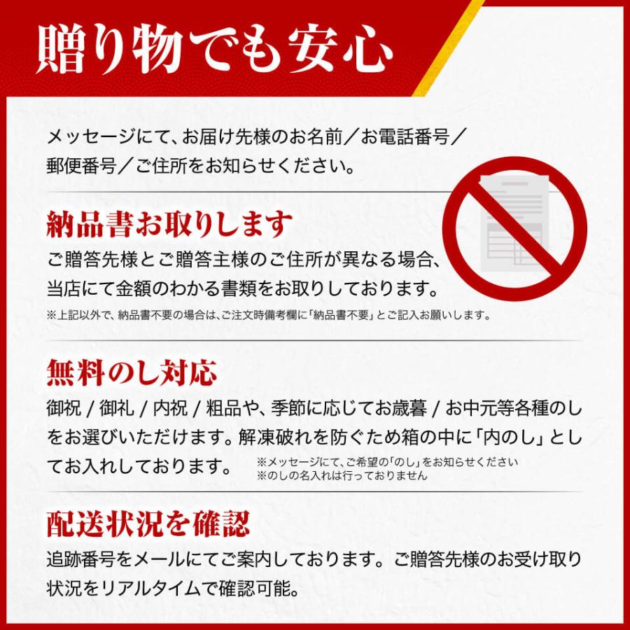 馬刺し 肉 ギフト ごちそう 熊本 国産 贅沢5 種「寿」セット 馬肉 食べ物 おつまみ 熊本馬刺し専門店 2023 お歳暮