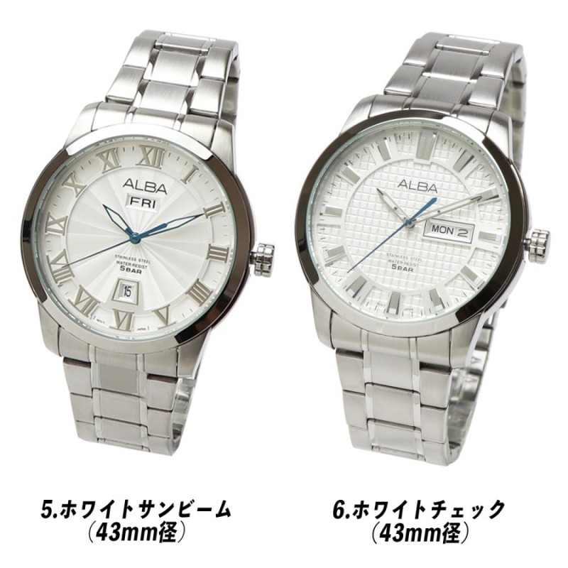 SEIKO セイコー ALBA アルバ クォーツ メンズ ステンレス ビジネス