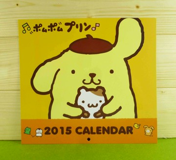 【震撼精品百貨】Pom Pom Purin 布丁狗~雙面卡片-站立造型/橘色底