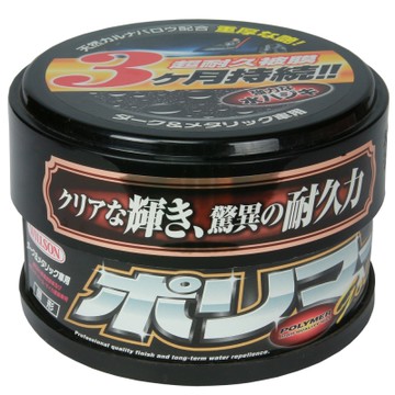 WILLSON 黃金耐久亮光蠟