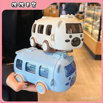 🔥臺灣最低價🔥兒童寶寶巴士小汽車吸管水杯幼兒園卡通上學專用水壺男女孩玩具
