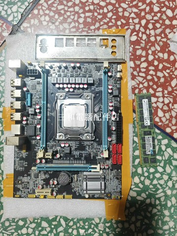 X79主板搭配E5-2640及16G記憶體套裝 正常功能含擋板 便宜點亮發貨【三和電腦配件店】