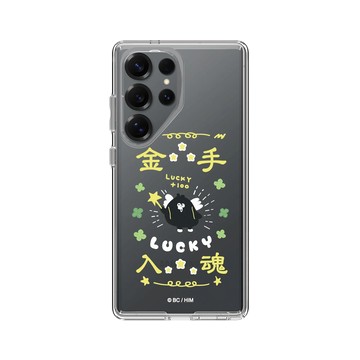 Galaxy S25 Ultra Clear 透明 - 奧樂雞 Ology - 金手入魂