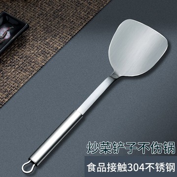 YSJ鍋鏟家用304不銹鋼加厚長柄加長廚房防燙耐高溫炒菜鏟子廚具
