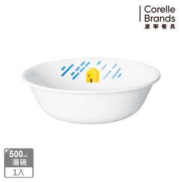 【美國康寧 CORELLE】奇幻旅程500ml湯碗