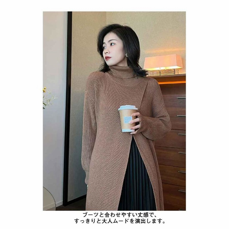 ニットワンピース プリーツスカート セットアップ スリットワンピース  