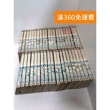 【雷根360免運】【送贈品】野球太保 2~65集 有書章,書釘 #七成新【Q-LU251】